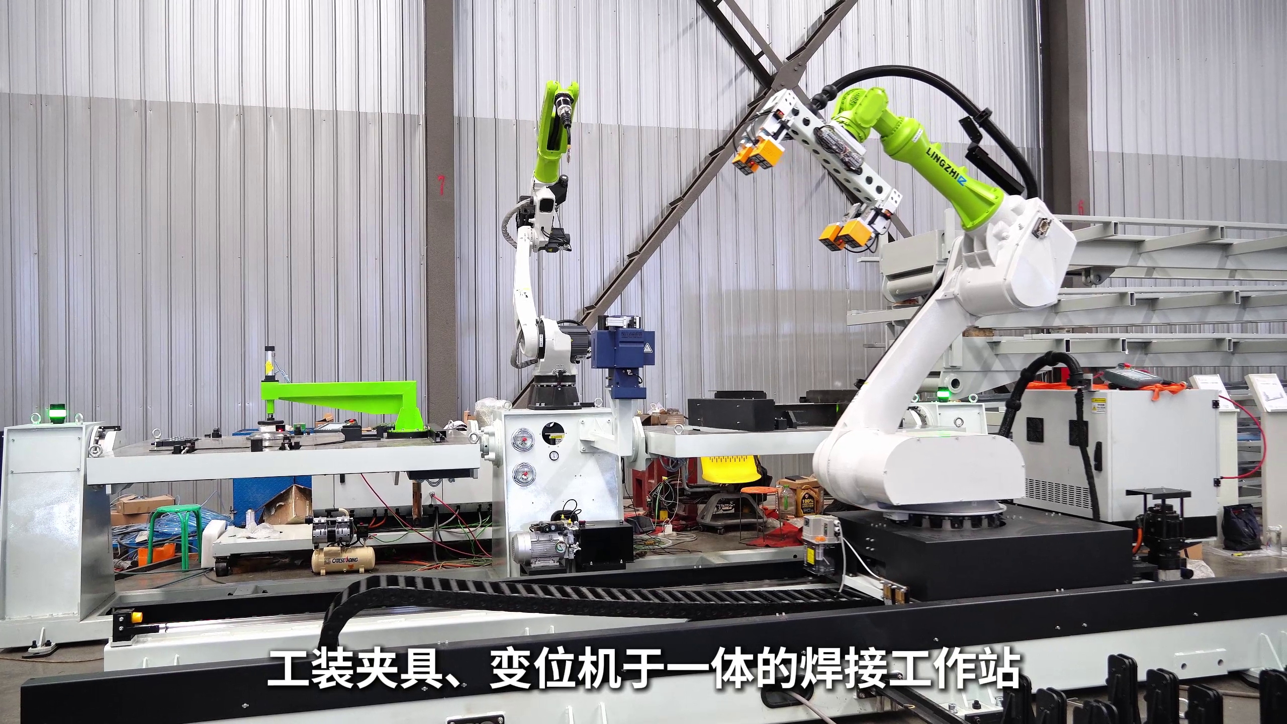 Traction Module Component Work Island